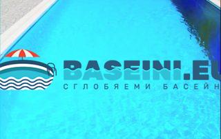 basein-pernik-final